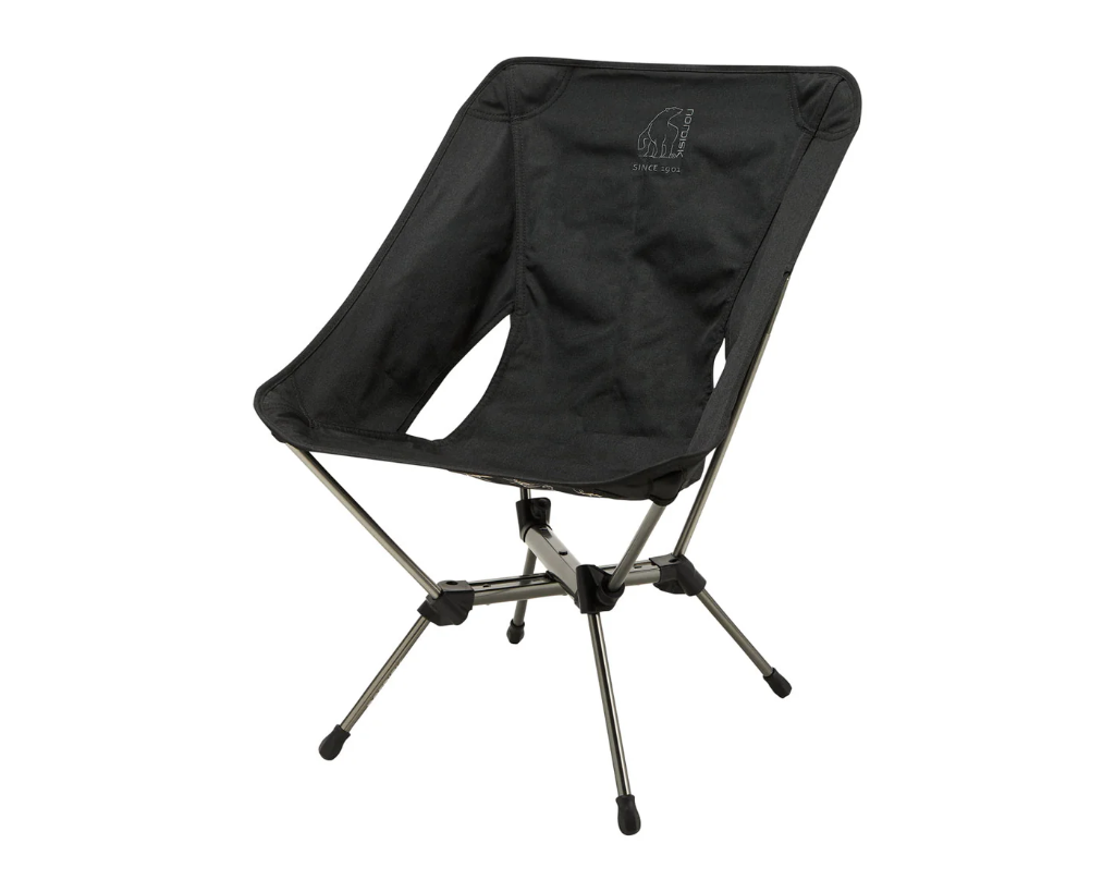 Chaise pliante Marielund Black Nordisk